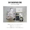 2ND DAY BACKPACK Large Capacity Backpack with Pockets Perfect for and as a Diaper Bag Unisex Leopard Print [KiU] - Waterproof, Water-repellent, -