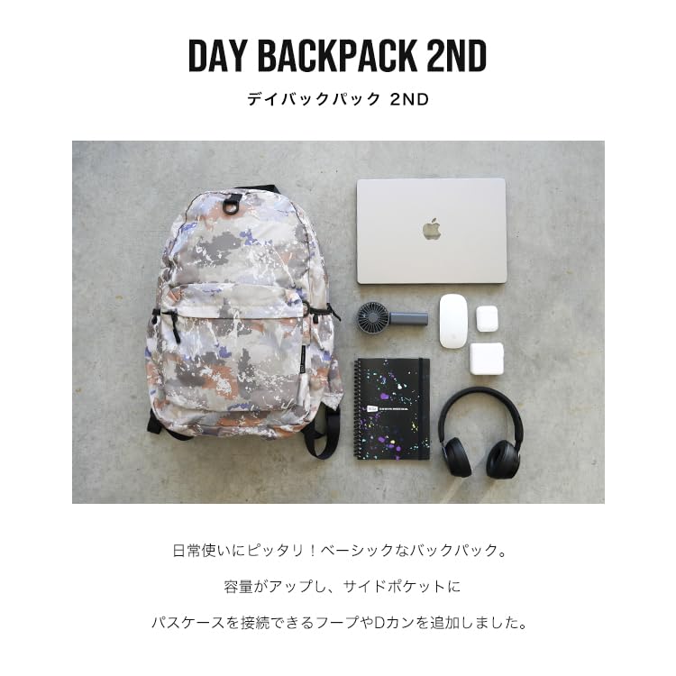 2ND DAY BACKPACK Large Capacity Backpack with Pockets Perfect for and as a Diaper Bag Unisex Leopard Print [KiU] - Waterproof, Water-repellent, -