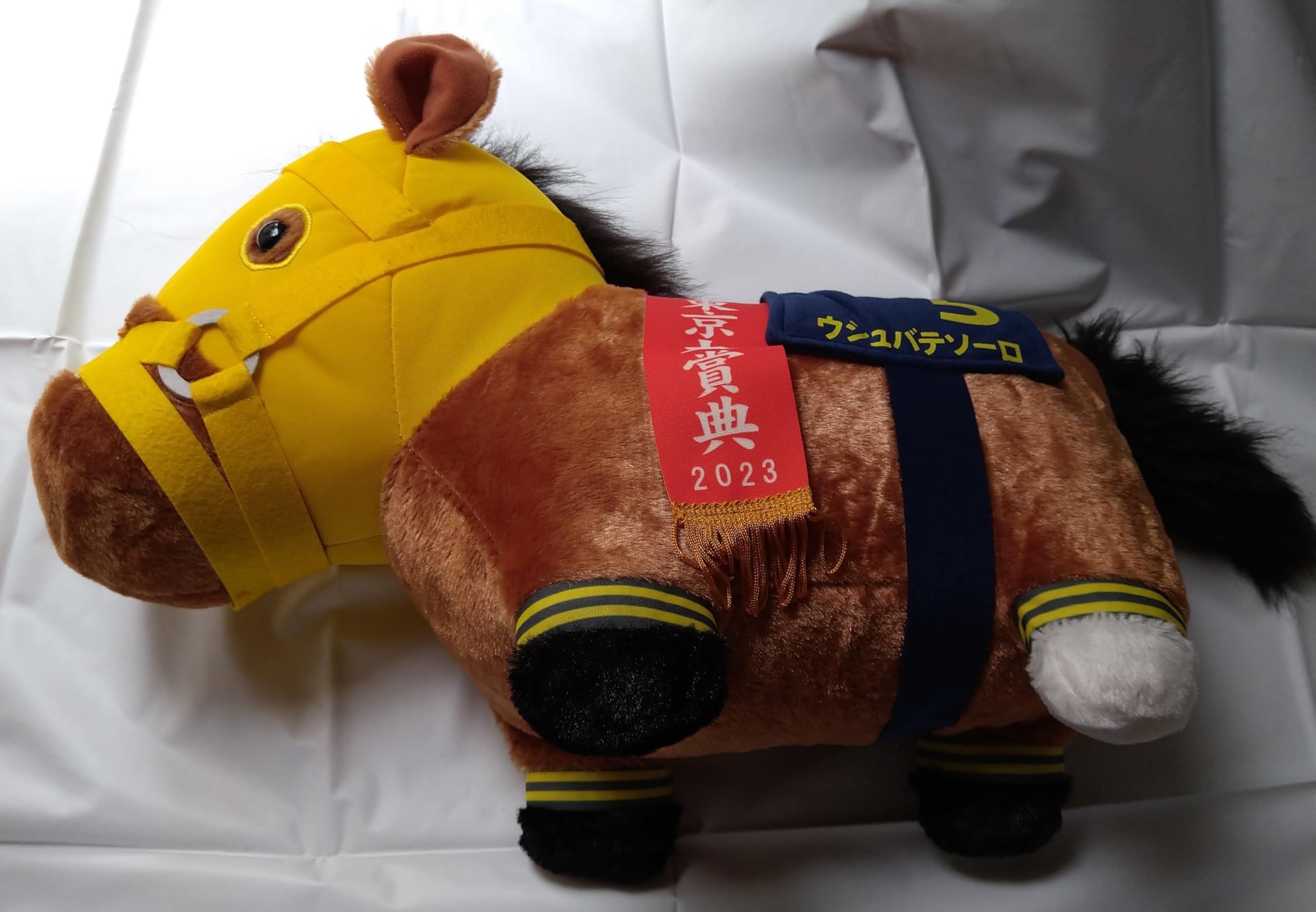 Thoroughbred Collection BIG Plush Toy: Ushba Tesoro