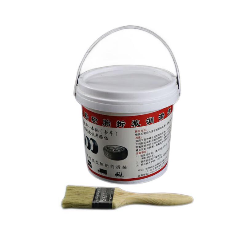 Lanying Car Tire Lubricant Paste