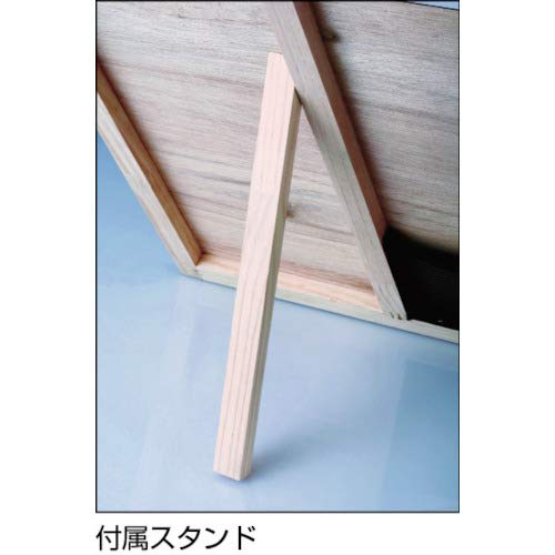 Myzox Construction Site Photo Wooden Chalkboard, Type C, 450mm x 600mm, W-5C