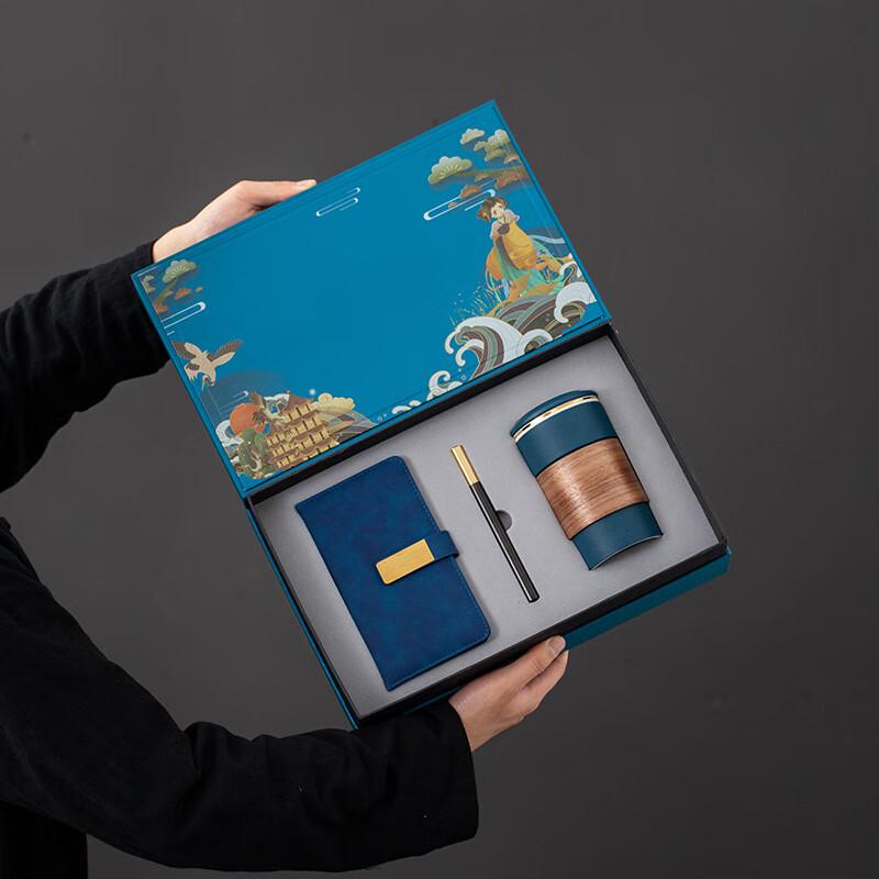Tea-themed Business Stationery Gift Set