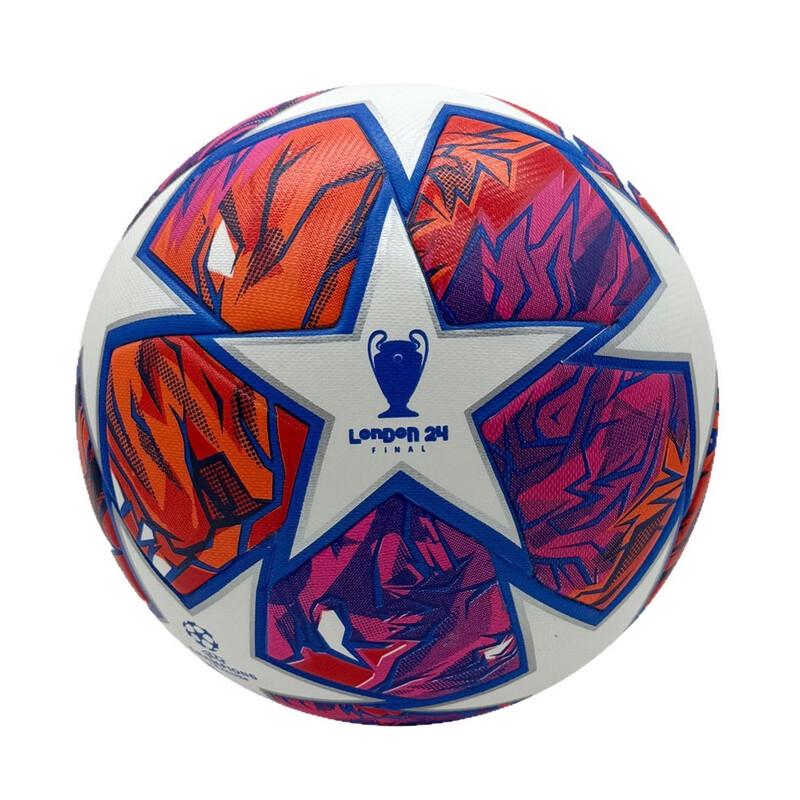 

Mussel Size 5 PU Football