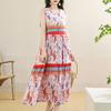 Women's Plus Size Floral Print Sleeveless Maxi Dress, Casual Loose Summer Long Dress (XL-5XL)