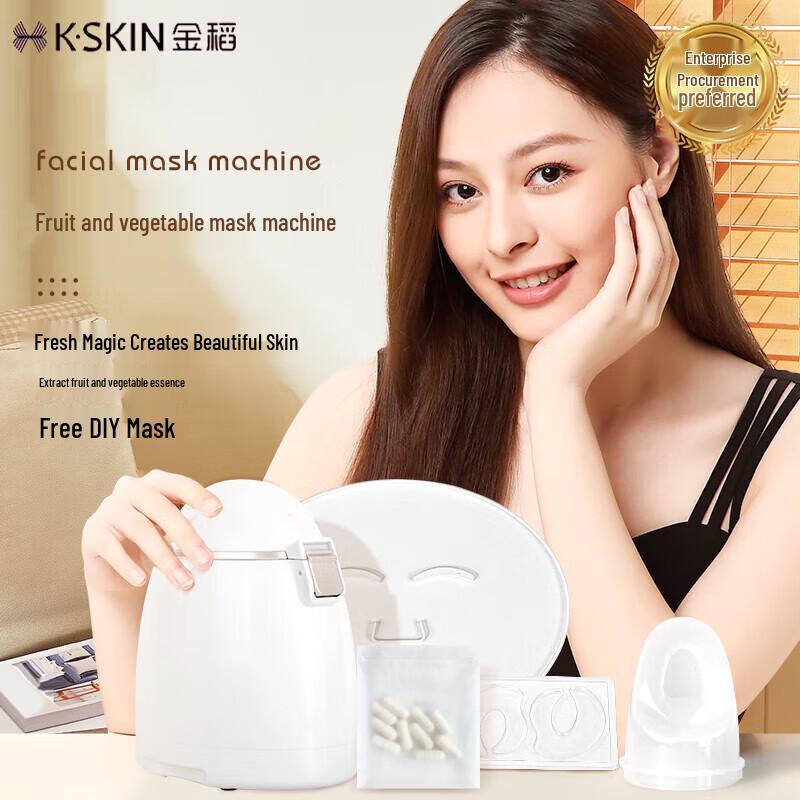

Jinda Automatic DIY Facial Mask Machine