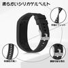 Digitale Uhr für Jungen und Aktivität IP67 Wiederaufladbare Sportuhr mit Datum Geburtstag Beliebtes Geschenk für Grund- und Mittelschüler Enthält Japanisch