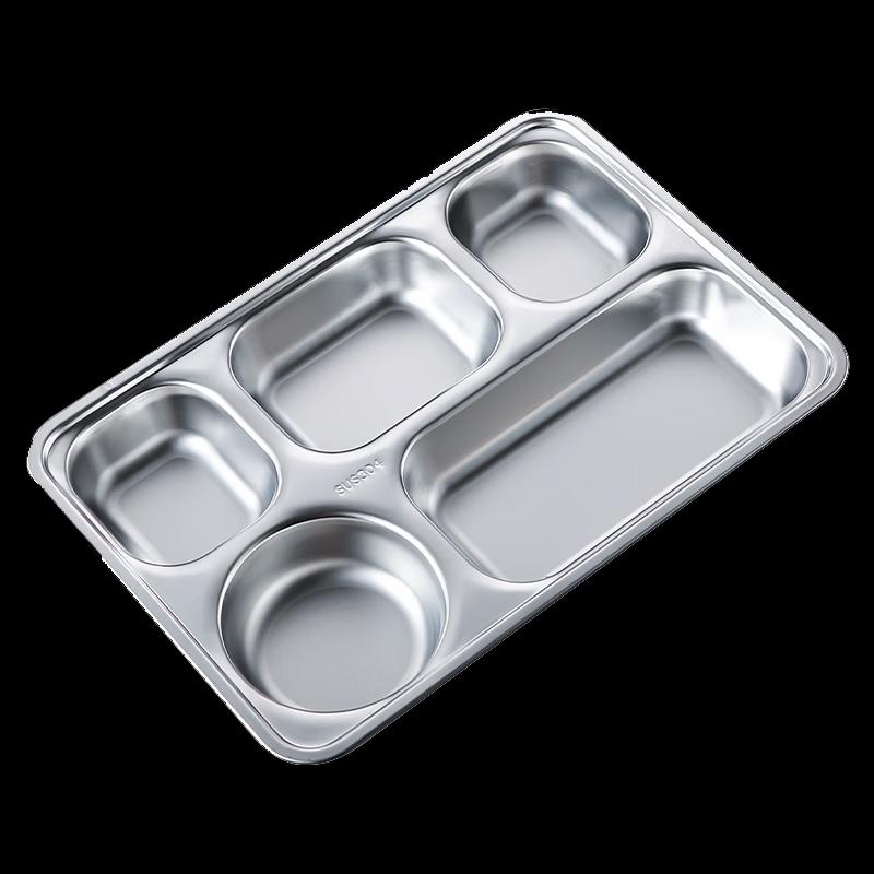 304 Stainless Steel Segmented Cafeteria Tray