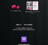 [POB] Filing for Love OST - 2026 tvN KOREA DRAMA (Mubeat album ver.) Shin Hae-sun, Gong Myoung
