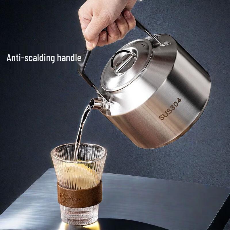 Portable Stainless Steel Water Kettle