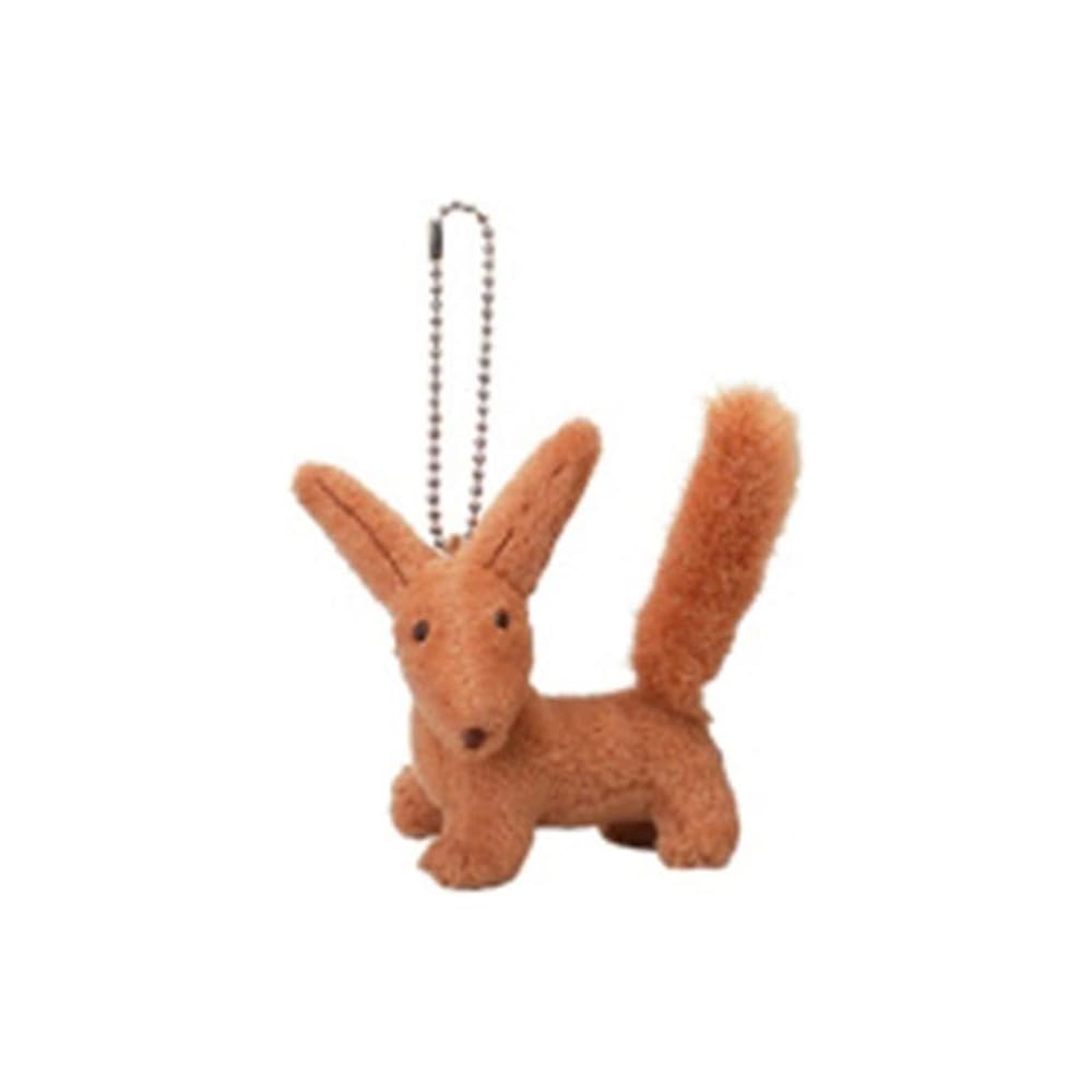 Sekiguchi Little Prince Fox Keychain 210961