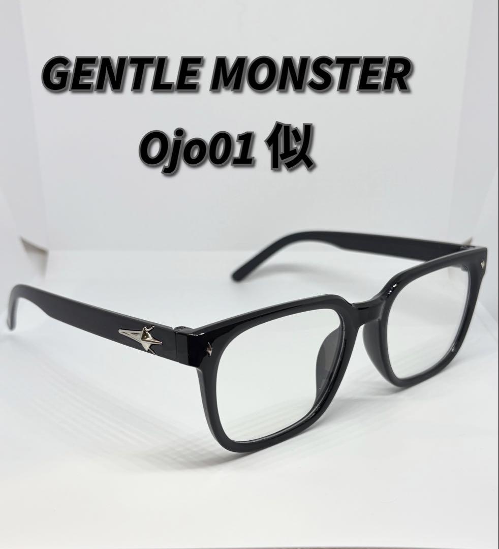 

[USED] Same-day shipping! Black-rimmed sunglasses/glasses similar to GENTLE MONSTER Ojo01