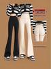 Women's High-Waist Fleece Flare Pants – Floor-Length, Loose Fit, Autumn/Winter Fashion