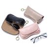 New Burst Glasses Bag Niche Design Versatile Portable Sunglasses Storage Bag First Layer Cowhide Sunglasses Case
