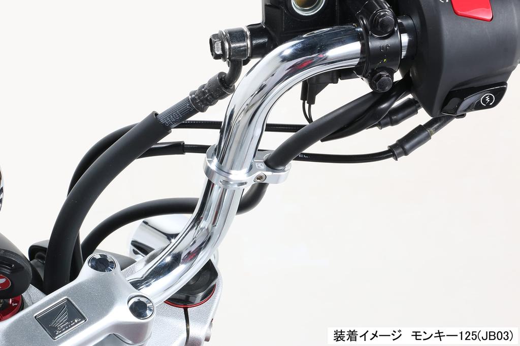 Kitaco Hadicová spona univerzální (stříbrný) 22.2 993-9010060