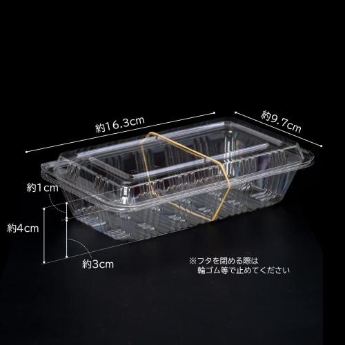 Risu Clear Pack, Medium, 100 Pairs, Made in Japan, 104483