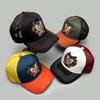 China Chic Embroidered Dragon Head Baseball Hats New Unisex Breathable Mesh Sunshade Color Block Versatile Personal Trucker Caps