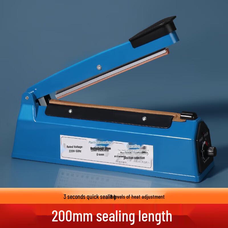 Baijie Manual Impulse Sealer