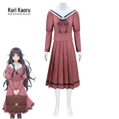 Incense Flower Luminous Bloom Cosplay Uniform - Kaoruko Anime JK Style