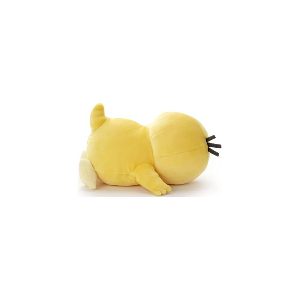 Pokemon Suyasuya Friend Plush Toy Psyduck 21cm