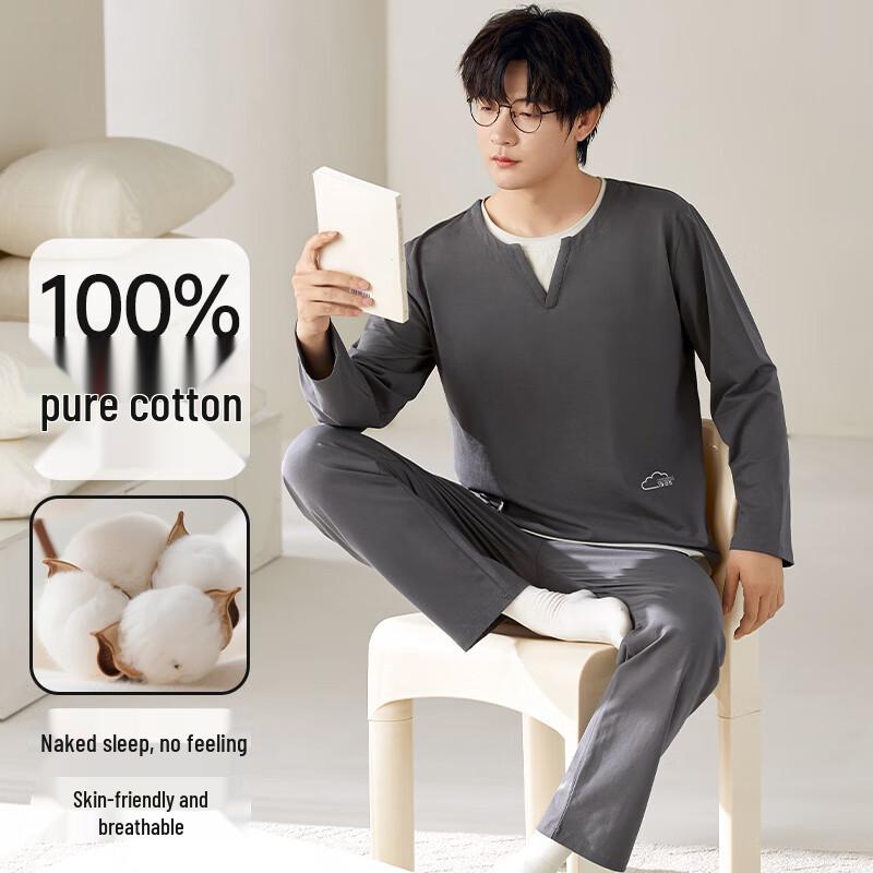 Men s Pure Cotton Long-Sleeve Loungewear Set XXL