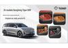 Dongfeng Yipai 008 Silicone Center Console Storage Box for Car Interior Modification