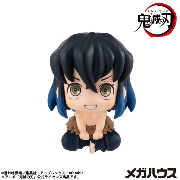 Rukappu Demon Kimetsu no Yaiba Hashibira Inosuke Complete Figure Slayer
