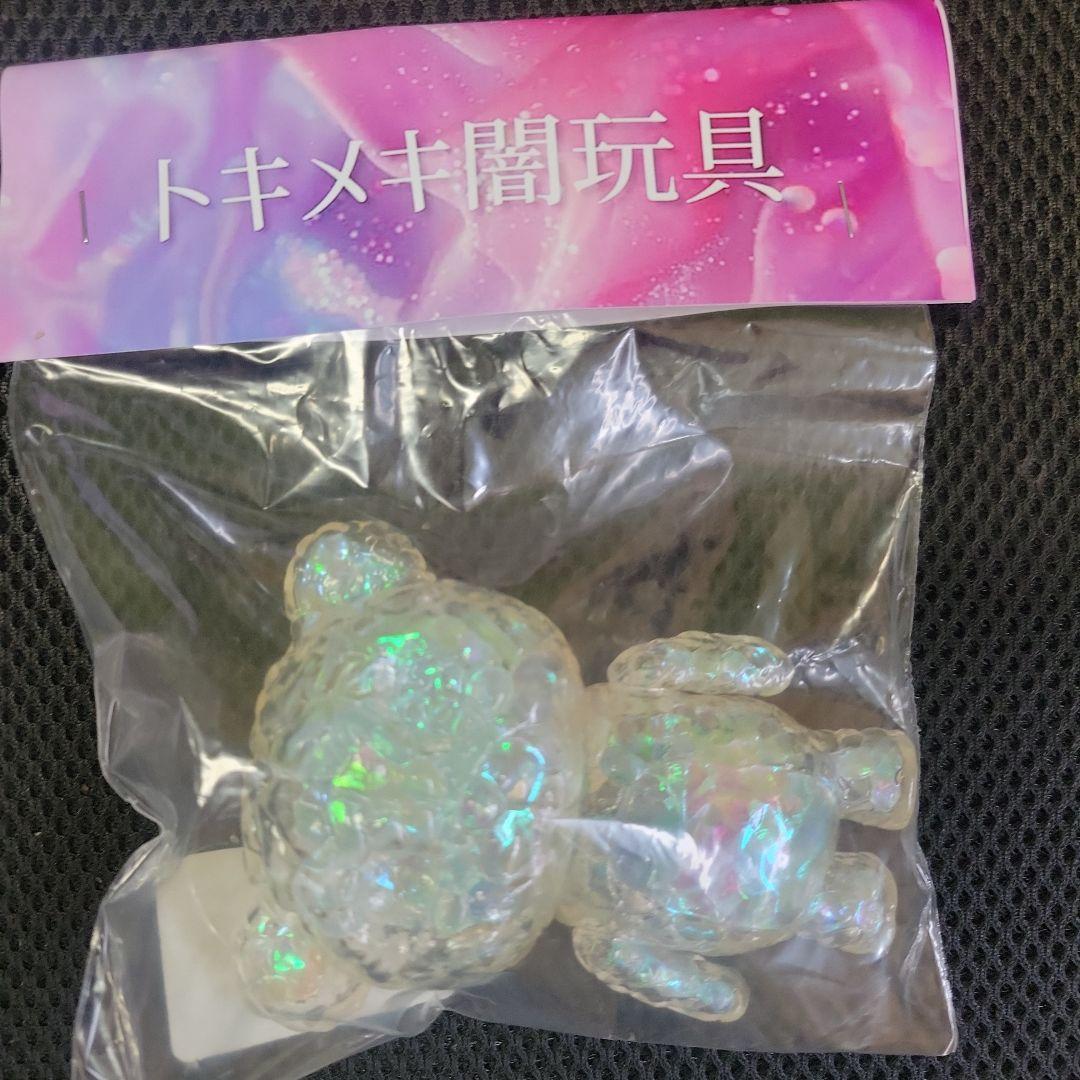 

[USED] Dark Entertainment Tokimeki Dark Toys Bua Graveyard Gallery Soft Vinyl Figure