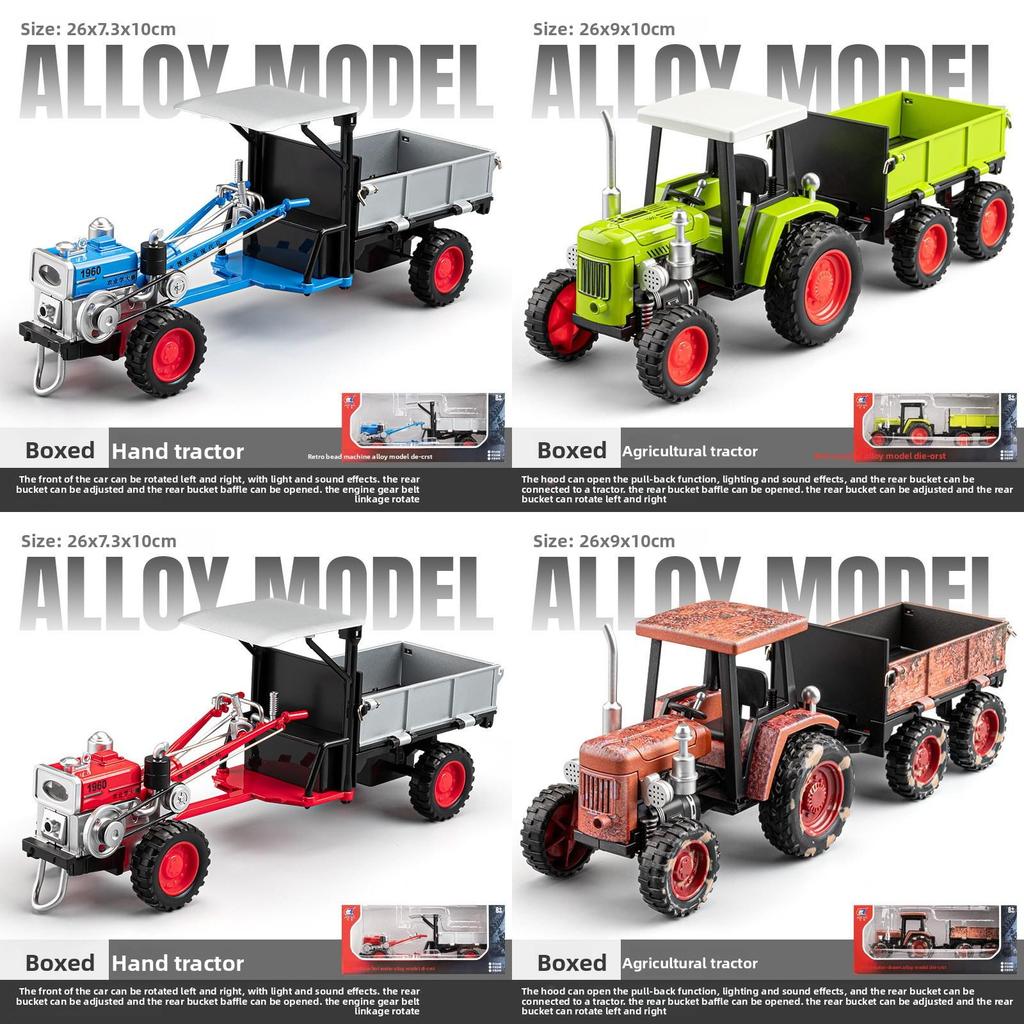 Alloy Classic Retro Tractor Model Toy For Children With Sound And Light Function