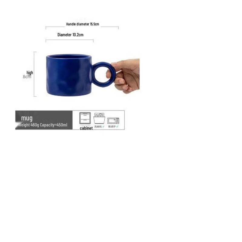 Shangqi Bone China Hammered Texture Coffee Mugs