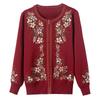 Women's Autumn/Winter Heavy Knit Cardigan with Butterfly Flower Embroidery & Hand Beading