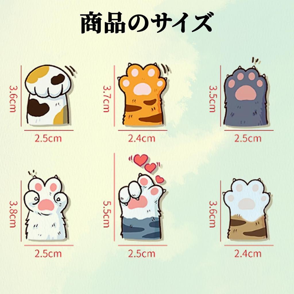 XAEIOCIF Car Stickers, 2/6 Pieces, Cute, Stylish, Waterproof, Reinforced Universal, be Used for