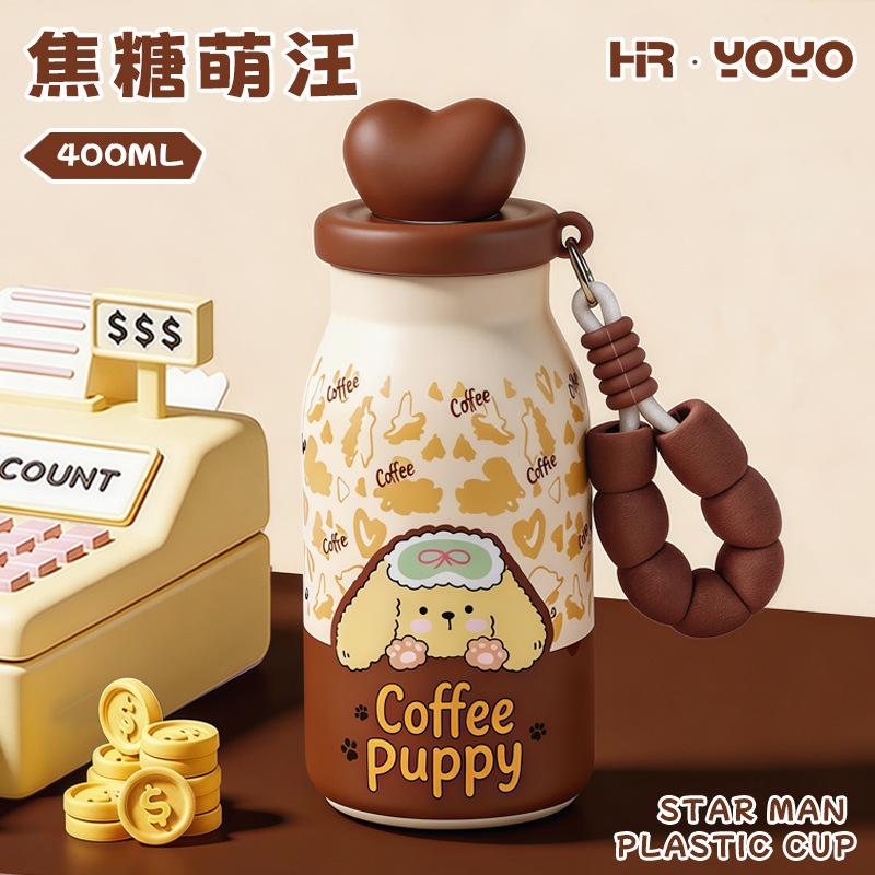 Water bottle cute cute pet thermos cup 0 high value love straw water cup rope cartoon cup