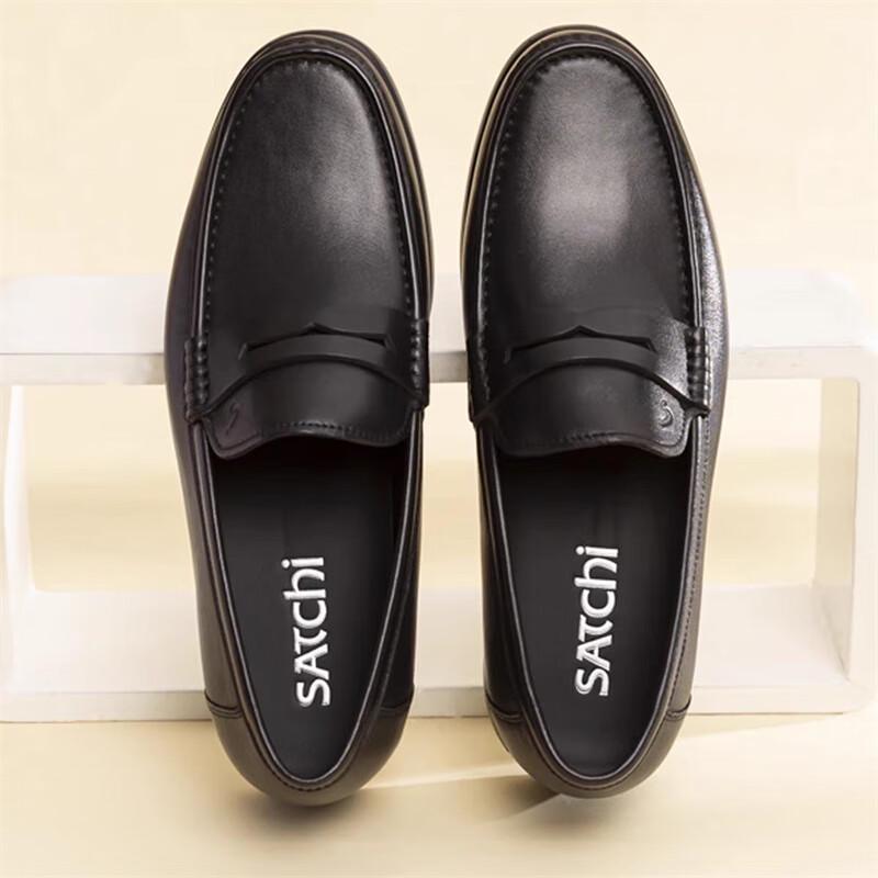 SATCHI Men s 2025 Business Casual Leather Slip-On Shoes 40