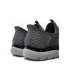 Мужские кроссовки Skechers 232469 ccbk серые