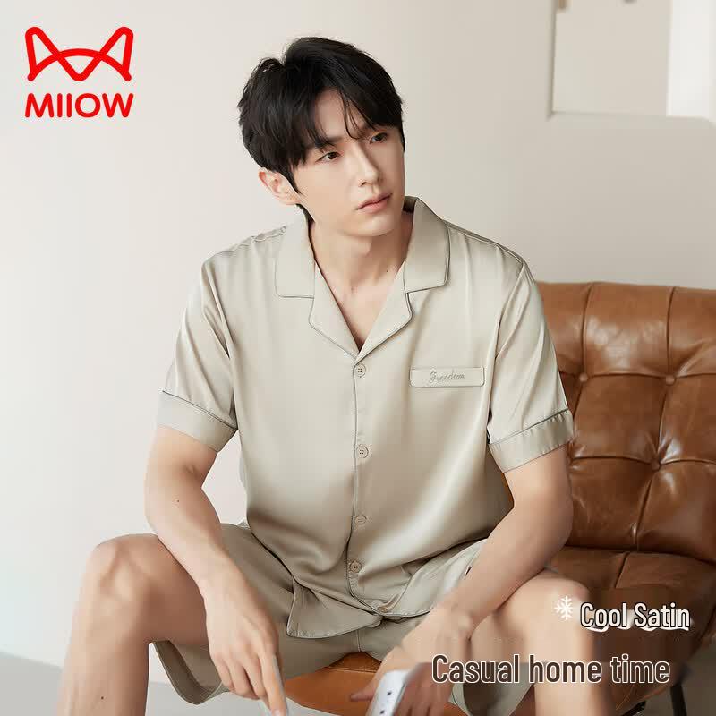MaoRen Men's Cooling Satin Short Pajama Set