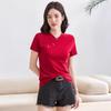 Enhanced Slim Fit Minimalist Cotton T-Shirt with Chinese and Korean Style Buttons - Short Sleeve Women's Top