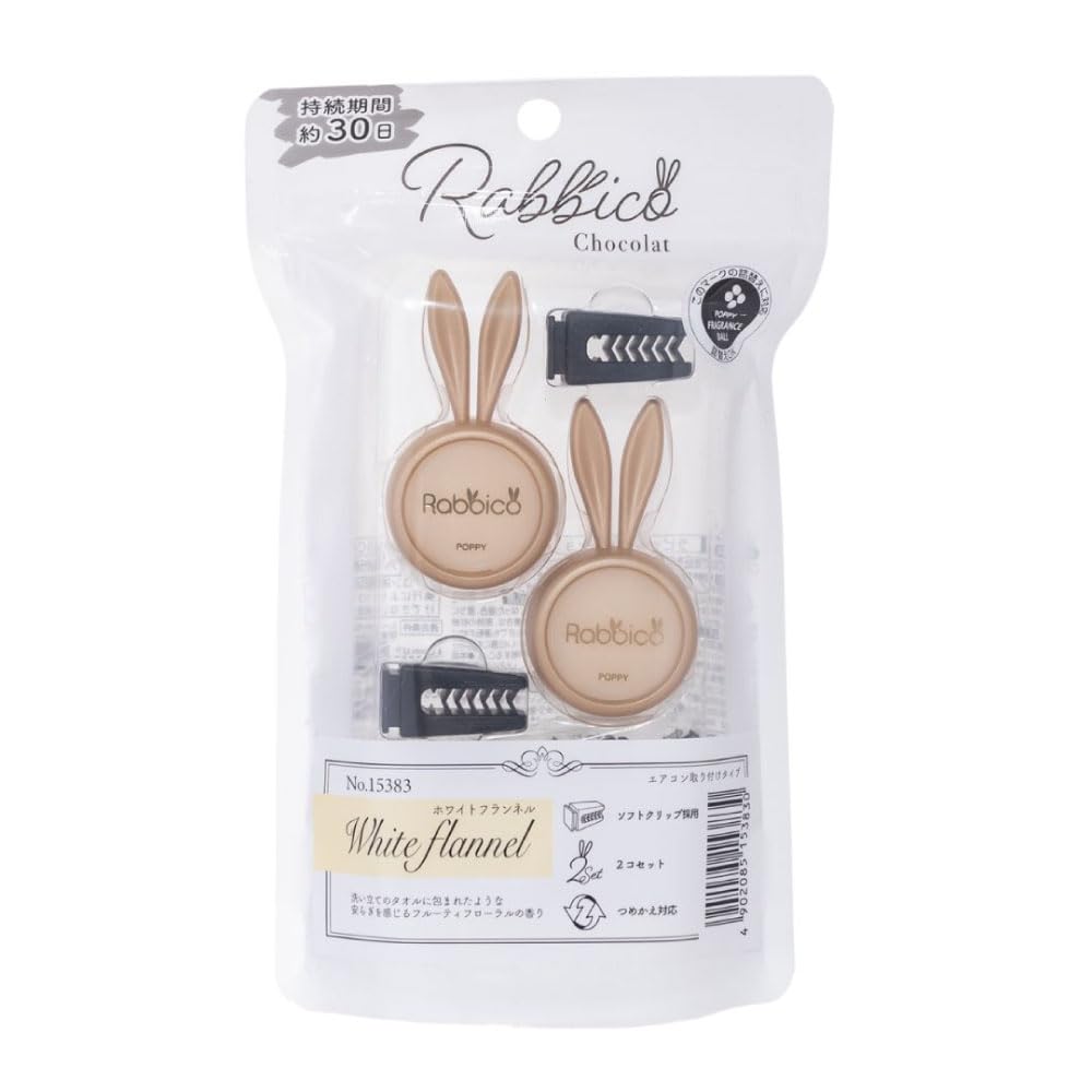 

Автомобильная полировальная салфетка Dia Chemical , Белая фланель, Упаковка из 2 штук белый