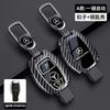 Ziny Alloy Car Smart Key Case Cover Shell Fob Accessories For Mercedes Benz A B C S Class AMG GLA CLA GLC W176 W221 W204 W205
