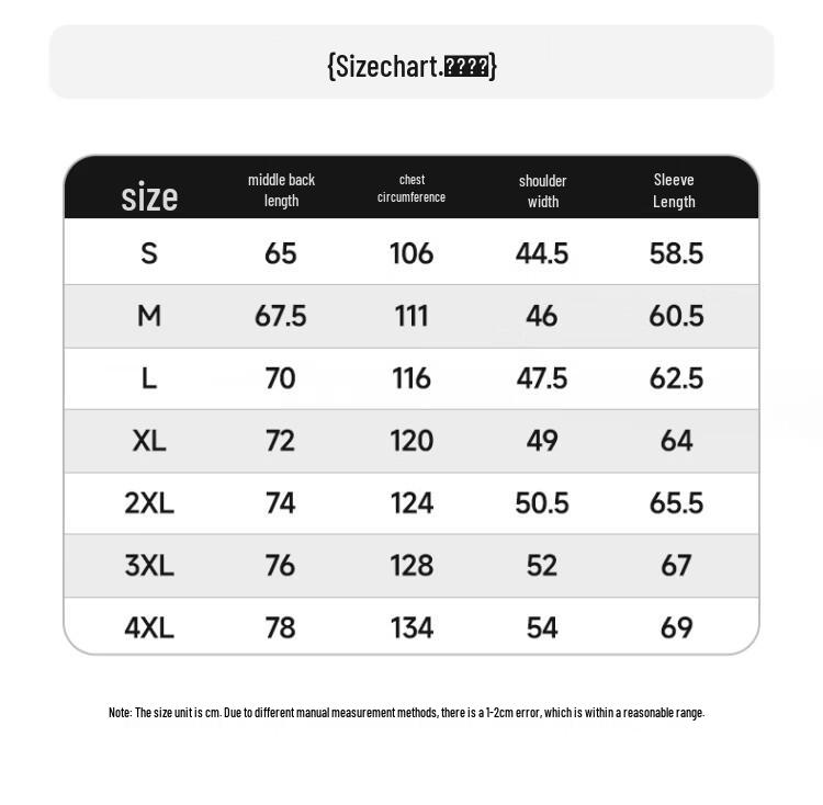 Jeep Unisex Windproof Rainproof Outdoor Jacket