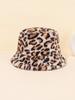 1PC fashionable and warm fisherman hat, soft and fashionable winter women's headwear fashion accessories