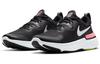 Nike React Miler Black Sunset Pulse Dámské CW1778-012