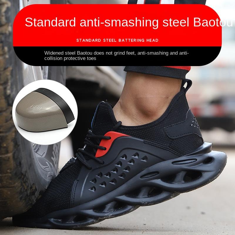 Pantofi de siguranță de vară, confortabili cu bombeu de oțel, rezistenți la zdrobire și la perforare, pentru șantier, rezistenți la uzură, pantofi de protecție a muncii