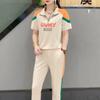 Casual Sports Suit for Women, Spring Letter Print, Stylish, Versatile, Slim Sweatshirt and Trousers Two-piece Set