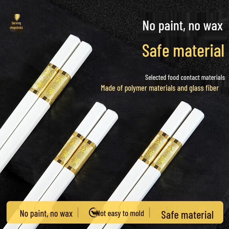 

Laqi Gold Alloy Chopsticks Set