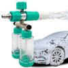 100ML Schaumsprüher für die Autowäsche mit zwei Behältern und 1/4 Zoll Schnellkupplung Tragbare Auto-Waschmaschine Verstellbares Reinigungsgerät für Zuhause