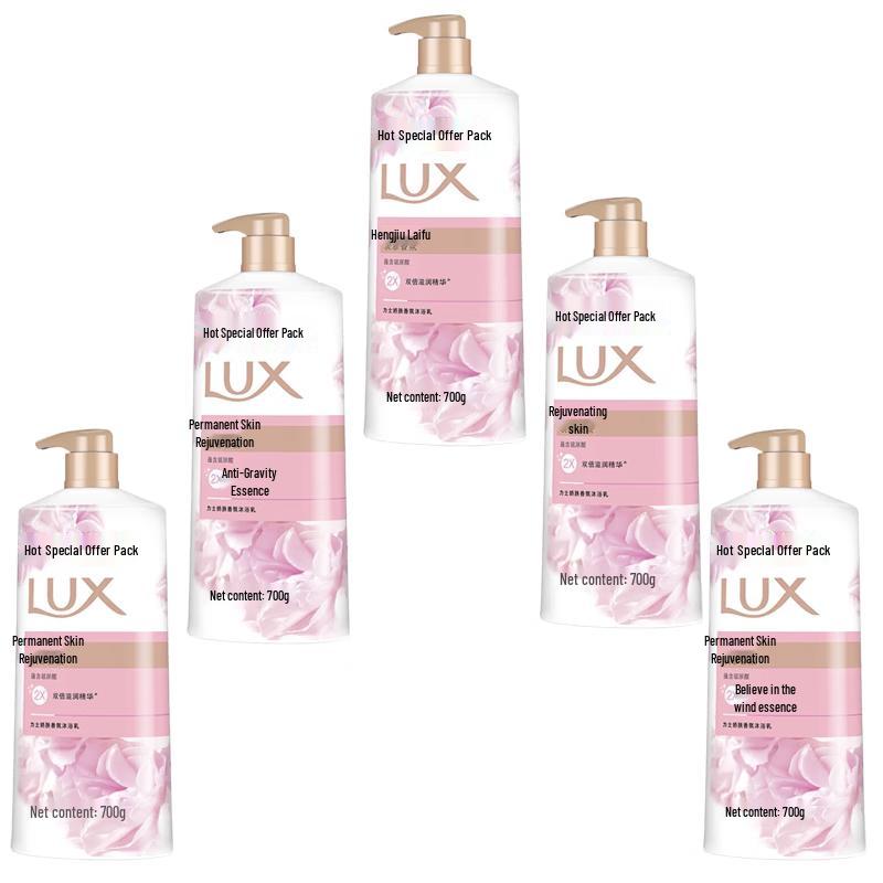

LUX Soft Skin Scented Shower Milk - 5 x 700g Value Pack