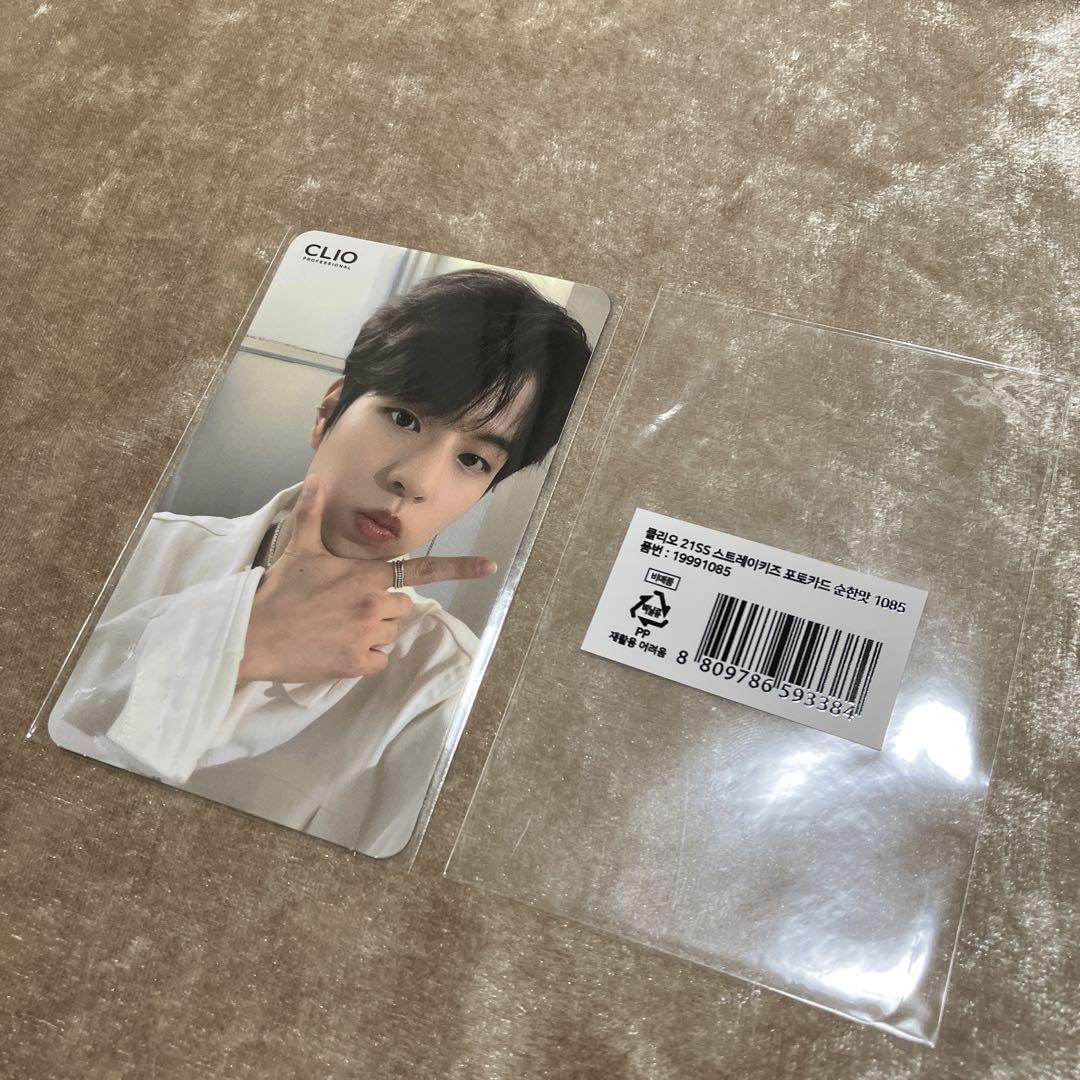 

[USED] 295 CLIO Clio Special Mild Seungmin Stray Kids