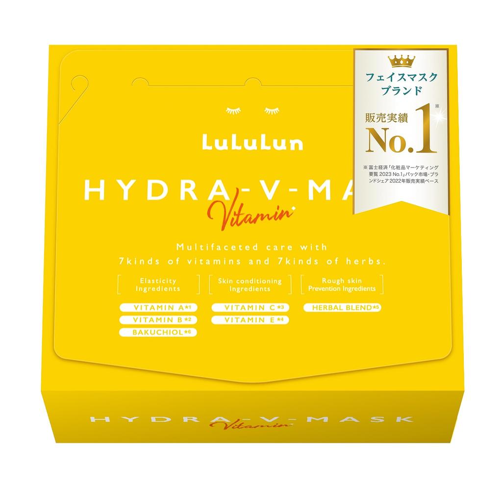 LuLuLun LuLuLun Hydra V Mask Face Mask 28 Pieces