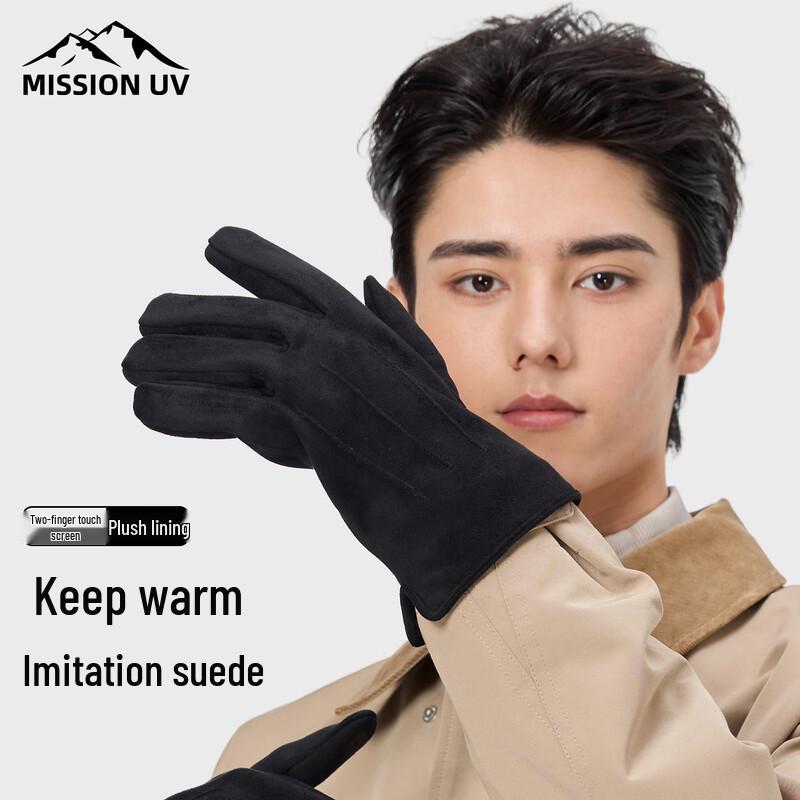 MISSION UV Men's Winter Fleece-Lined Touchscreen Gloves