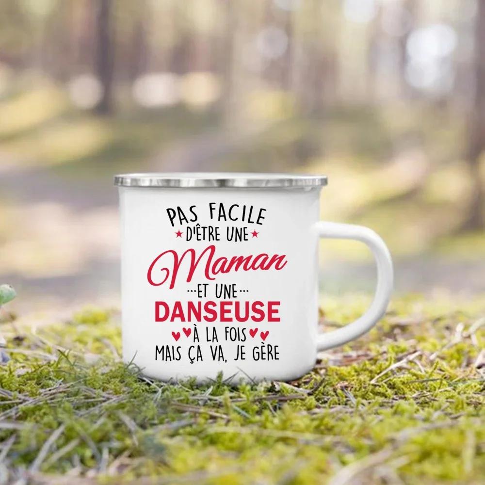 

Best Mom In The World Print Mug Creative Coffee Cups Drinks Milk Cup Enamel Handle Mugs Handle Festive Birthday Gifts for Mother 360ml